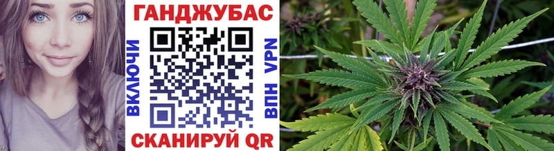 Цена Обь А ПВП  Гашиш  КОКАИН 