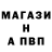 ГАШИШ VHQ KoJIoBok_PWNZ
