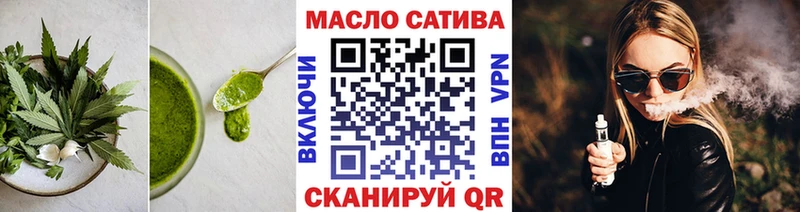Canna-Cookies марихуана  купить наркотик  Обь 