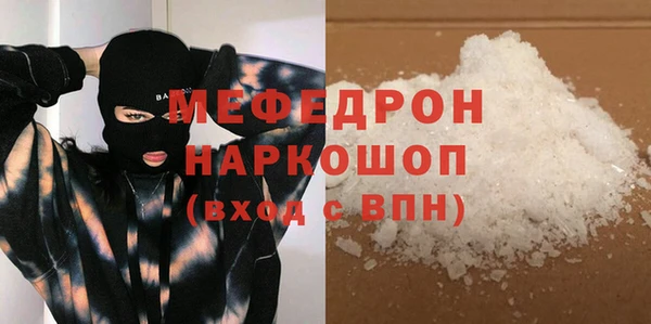 крисы Корсаков
