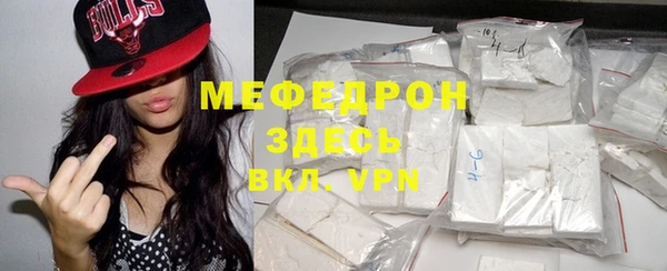 герыч Козловка