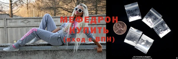 герыч Козловка