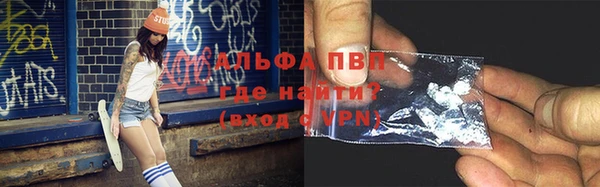 герыч Козловка