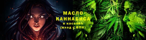 хмурый Коряжма