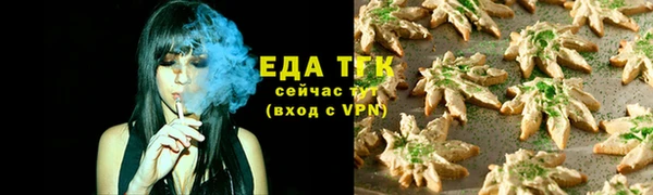 бошки Козельск