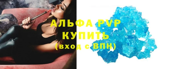 PSILOCYBIN Ступино