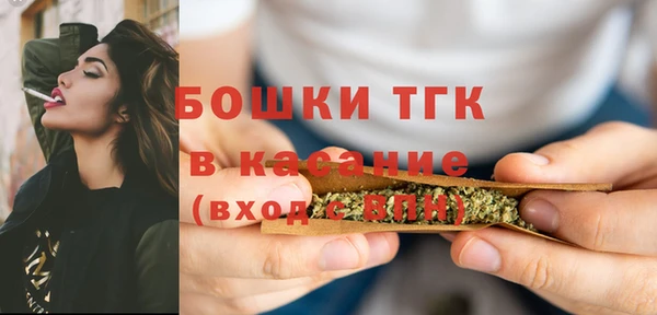 прущий лед Нязепетровск