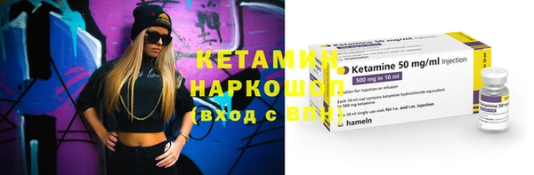 прущая мука Строитель