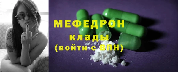 хмурый Коряжма