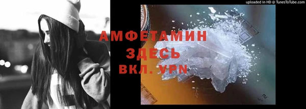 герыч Козловка