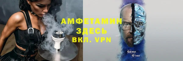 герыч Козловка