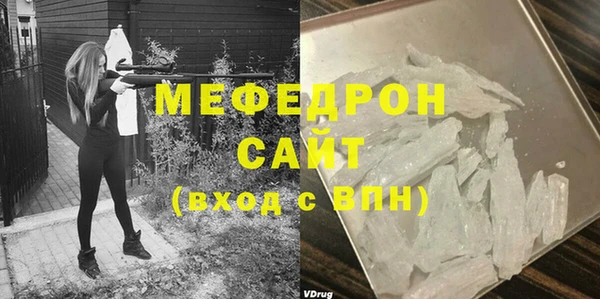 МДПВ Костерёво
