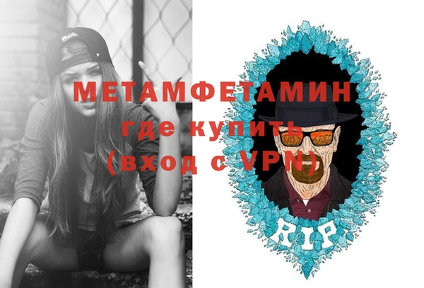 МДПВ Костерёво