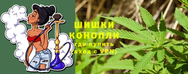 хмурый Коряжма