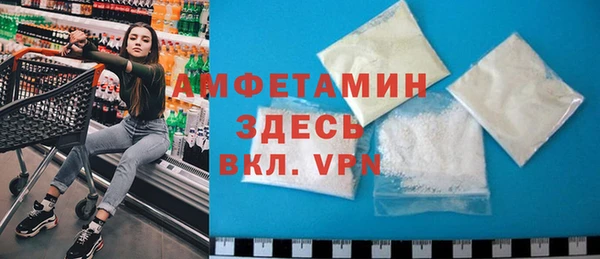 хмурый Коряжма