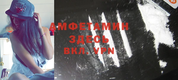 МДПВ Костерёво