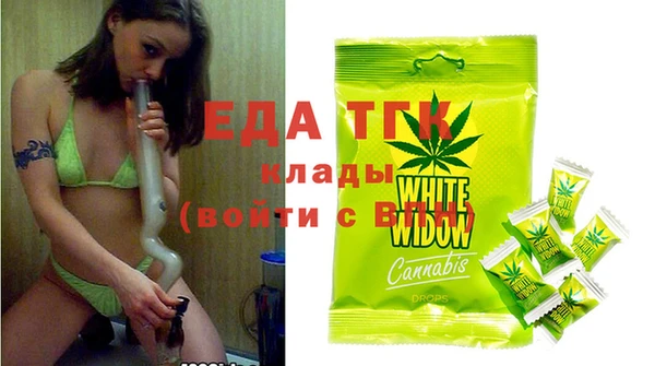 хмурый Коряжма