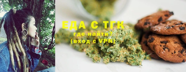 2c-b Кодинск