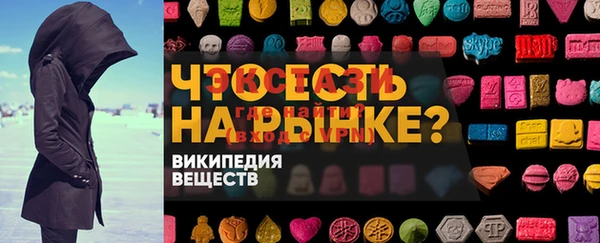2c-b Кодинск