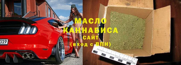 бошки Козельск