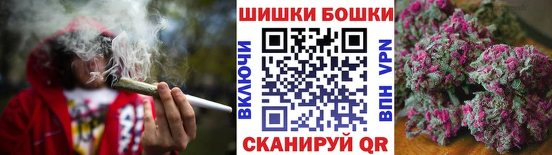 что такое наркотик  Обь  Конопля марихуана 